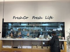 -FreshCo鲜途·西厨(大良店)