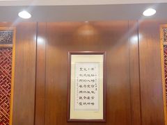 -小榄人家酒楼(民安店)