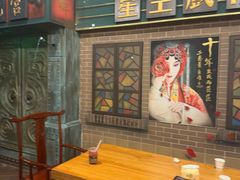 -星空密室·精选(天一豪景店)