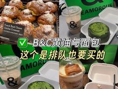 -毛辣果·红酸汤牛肉火锅&冰煮羊(西单店)