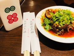 -成都你六姐·牛肉冒菜(城市集市合生汇店)