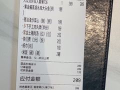 -秋色客家菜(南山店)