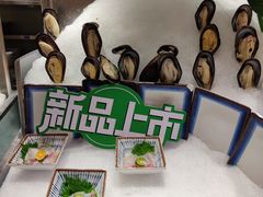 -亚马逊海鲜自助(梅溪湖步步高店)