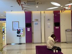 -美年大健康(埌东分院)