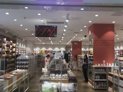 -名创优品(广东省广州琶洲保利广场店)