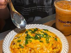 -泰盏鬼·颓废冬阴(陈家祠扬韬店)