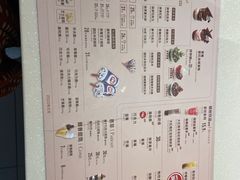 -DQ·蛋糕·冰淇淋(徐东销品茂店)