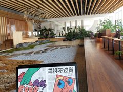 -Seesaw Coffee(朝阳大悦城店)