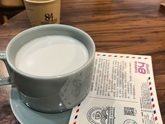 -查令84号咖啡馆(金大地1912东西街店)
