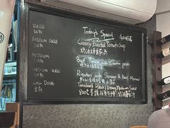 -Cyclus Craft Kitchen薩克思手工厨房