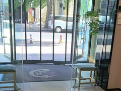 -正清和·推拿养生(二七广场店)