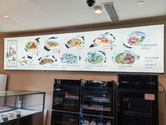 -难忘的面(五矿君澜酒店)