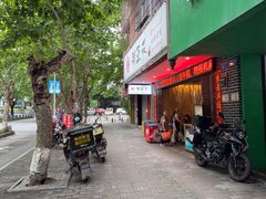 -张豆花(碚峡路店)