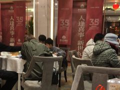 -丰鲤楼•闽南茶楼(仟禧汇店)