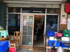 门面-京玉菲饭店(李村店)