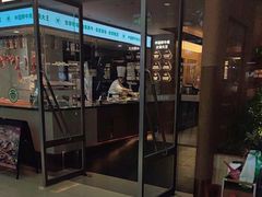 -左庭右院鲜牛肉火锅(浦江欢乐颂店)