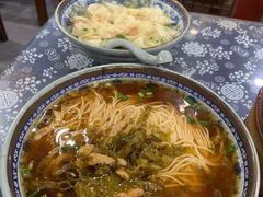 -荣阳楼(山塘街店)