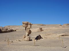 -敦煌雅丹国家地质公园