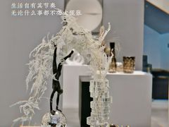 -深圳会展中心