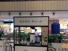 门面-蔡澜点心·粤菜(西单大悦城店)