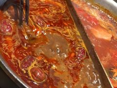 -湊湊火锅·茶憩(新中关购物中心店)