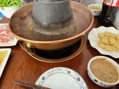 -岳合轩老北京涮肉