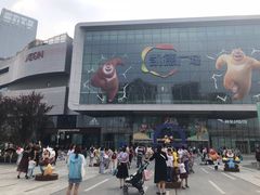 -凯德广场(西城店)