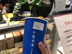 -春水堂人文茶馆(南京西路店)