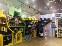 -新华书店(学府大道店)