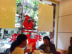 -振鼎鸡(福州路店)