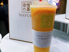 -奈雪的茶(金鹰广场店)