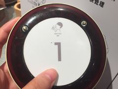 -喜茶(深圳东门1234店)