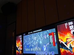 -星聚会KTV(苏州尹山湖歌林公园店)