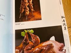 -怀来印象