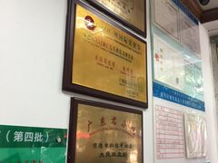 -仁信双皮奶(东川路店)