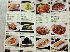 -宝燕壹号(徐汇店)