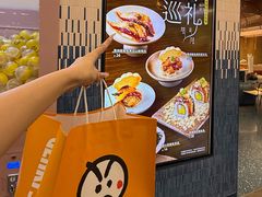 -元气寿司(东方宝泰店)
