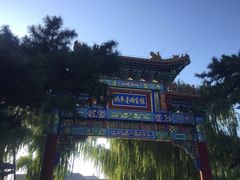 -钓鱼台国宾馆