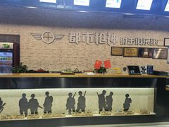 -都市枪神实弹射击俱乐部