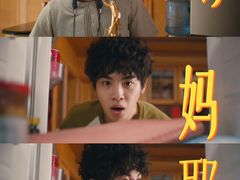 -飞扬影城(正佳IMAX店)