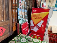 -哑巴生煎(临顿路店)