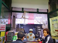 -天泽祥·鼓楼馒头(鼓楼店)