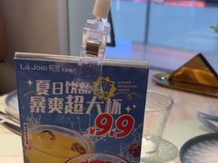 -悦荟牛排餐厅(佳木斯万达店)