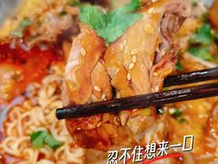 -湖南师大-三牌路鲜货冒菜