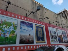 -天幕新彩云国际影城(激光巨幕店)