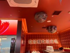 -蛙来哒(石景山万达店)