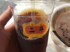 -二斗栗子(黄河道店)