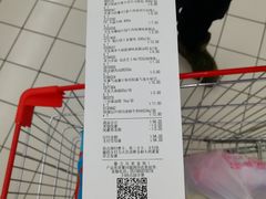 -大润发(勤业店)