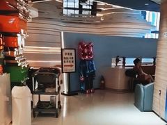 -山水温泉
