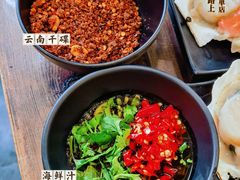 -丽江庭院之爱在路上(西单店)